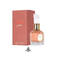 SCENTLE PERFUME